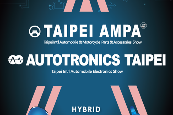 Taipei AMPA 2023